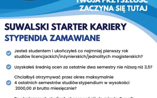 Plakat informujący o stypendiach zamawianych Suwałki