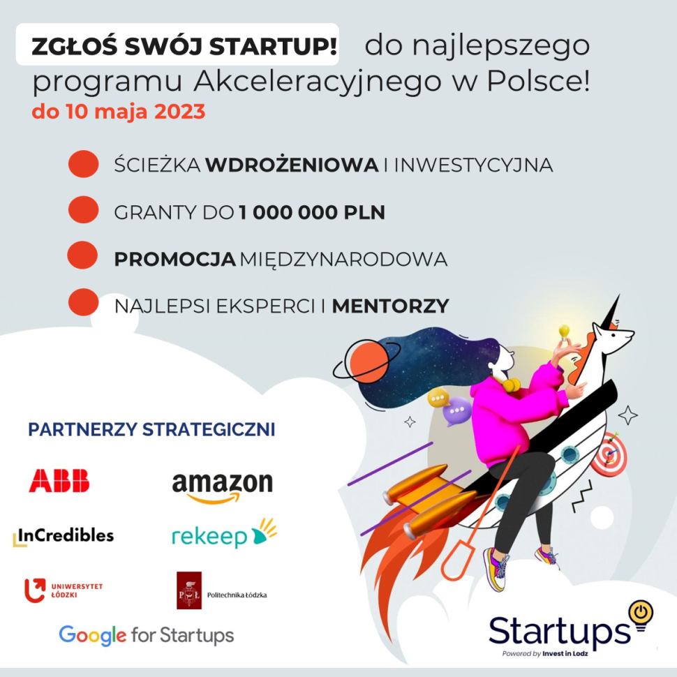 startup