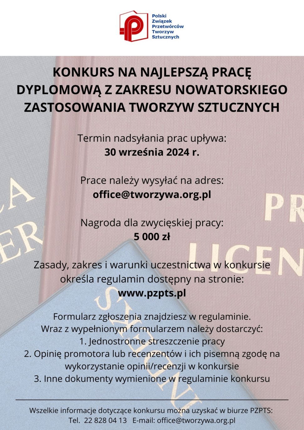 Plakat przedstawiający treść konkursu Polskiego Związku Przetwórców Tworzyw Sztucznych