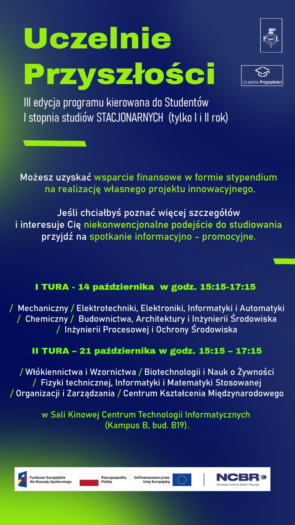 Ogłoszenie o Uczelniach przyszłości - plakat